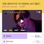 [더보이즈] 근데 더비들 쩐다