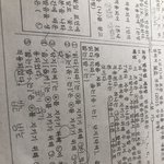 국어<b>발음</b> 잘하는 사람!!!!!