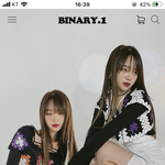 판녀가 추천해준 사이트 들어갔는데