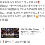 [더보이즈] #더비구함으로 쓸 글 정리