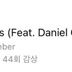 [드루와] 다들 저스틴<b>비버</b> 피치 들어야함