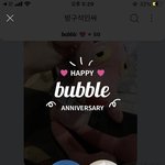 [NCT즌] 50일 축하해줘