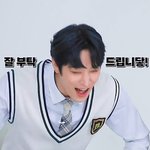 [더보이즈] 대면식, 1차<b>경연</b> 몸던지는 짤 있는 더비