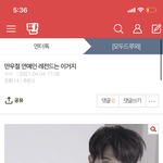[하이라이트] 엔터에 글<b>올림</b> !