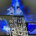 [BTOB] <b>현재</b> 내 상황