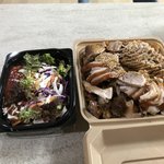 <b>족발</b> 먹음 ㅈㄴ 맛있다