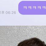 [NCT즌] <b>성찬</b>버블 팈탘 ㅇㅈ?