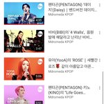 [펜타곤] 잇츠라이브 명예의 <b>전당</b>