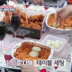 [댓글부탁해] <b>이수민</b> 이거뭐임?