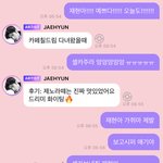 [NCT즌] <b>셀카</b>보내줘..