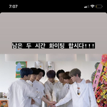 [NCT즌] ...........<b>제법</b> 웃겨