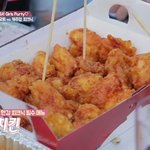 [이것좀봐줘] 치킨마니아분들 도와주세요!
