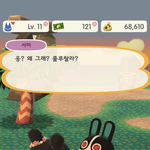 우리 가족 엠비티아이