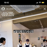 [NCT즌] 근데 이거 하이퍼리얼리즘 개쩔지않냐