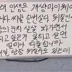[이것좀봐줘] <b>이런</b> 비슷한 <b>사진</b> 어디서 얻나요 ㅠㅠ