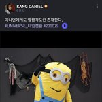 [강다니엘] 유니버스 <b>FNS</b> 타임캡슐