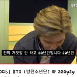 [방탄소년단] 헐 <b>한글자막</b>나오네