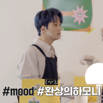 [NCT즌] <b>이마크</b> 귀 ㅋㅋㅋㅋㅋㅋㅋㅋㅋㅋㅋ