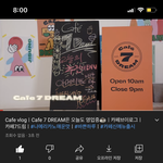 [NCT즌] 오늘도 1빠