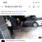 [드루와] 아니 이거 보고싶은데 왜19임 ㅋㅋ큐