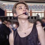 [방탄소년단] 지미니 쇄골 <b>처돌</b>이