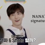 [NCT즌] 초반에 나메리<b>카노</b> 개발할때 나재민 개신남