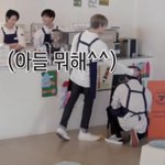 [NCT즌] 러러는 진짜..ㅋㅋㅋ
