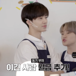 [NCT즌] 아니 나 나재민 팔짱낀거 너무 좋음
