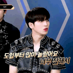 킹덤보고 그룹별 좋아진 멤버