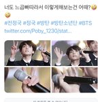 근데 트위터 너무 선 넘는거 아님?