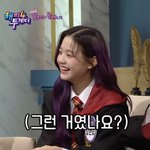 <b>원영</b>아 행복만 해 ㅜㅜ