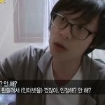 [조언부탁해] 나 <b>자가</b>격리하는거