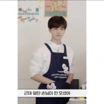 [NCT즌] 중간중간 <b>뒤쪽</b>에 걸리는 이 14살은 뭐지