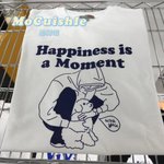<b>세훈</b> 비비 스파오 그거 사진 떴다