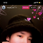 [NCT즌] 이 <b>잠옷</b> 진짜 좋다