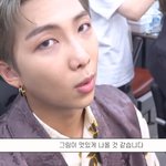 [방탄소년단] 에피 지금 봤는데...후기