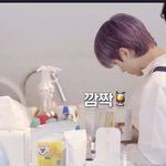 [NCT즌] 하..너무 <b>스윗</b>한 우제똥