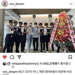 [NCT] 드림 카페 넘 진심인뎈ㅋㅋㅋ