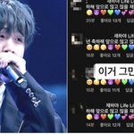 빅<b>히트</b> 취향 소나무다