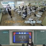 [댓글부탁해] 너네 이거 찐인거 같음??