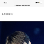 [엔터톡] 남돌 짤좀 주세요 ㅠㅠ