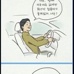 내가 쓴 글 1페이지부터 마지막페이지까지 보여주기 <b>vs</b> 그냥 살기