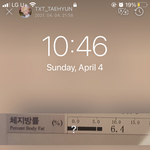 [TXT] 다이어트 자극