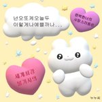[더보이즈] 더비들,, 나 옆<b>동네</b> <b>사람</b>인데