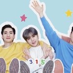 [뉴이스트] 어른디 제출인증