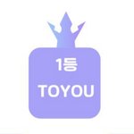 [무한분열] 근데 진짜