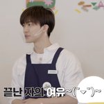 [NCT즌] 어뜨카지 이 장면에서 30분 째 못 나오고 있음