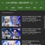 인가 원래 댄서 <b>직캠</b>도 줌..?