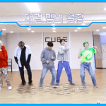 [펜타곤] 1~5번 당신의 캐릭터를 선택하세요