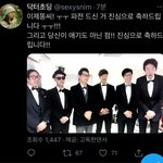 [NCT즌] 아 엽<b>딩</b>님 ㄹㅇ
